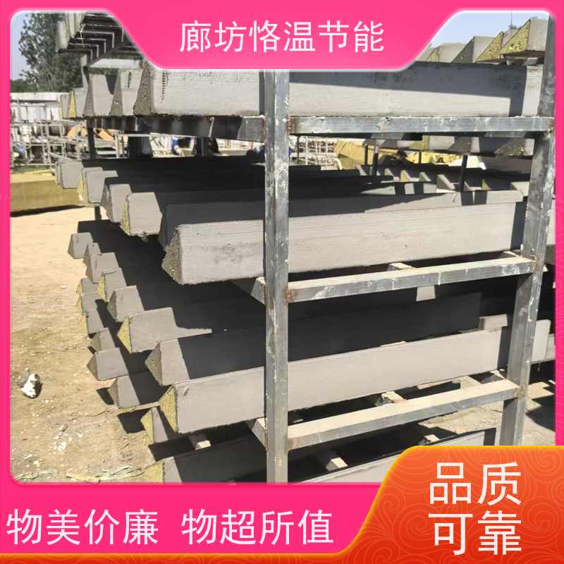 A级防火岩棉装饰造型线条 制造企业 哪个好