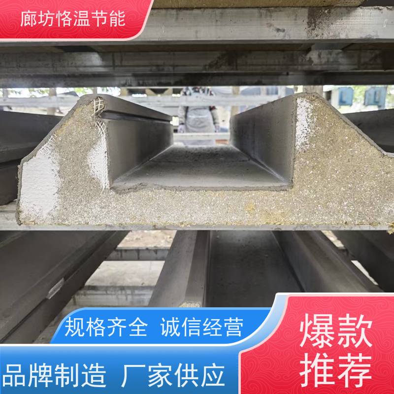  A级防火岩棉装饰造型线条 制造厂家 哪家可靠