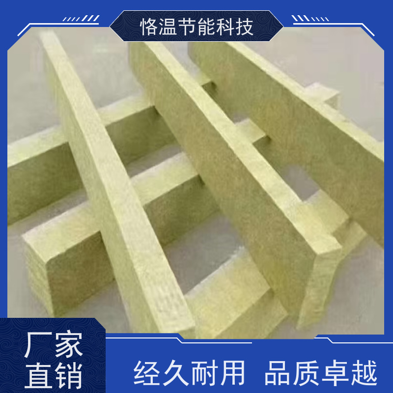  防火黑棉 制造商 口碑排行榜单