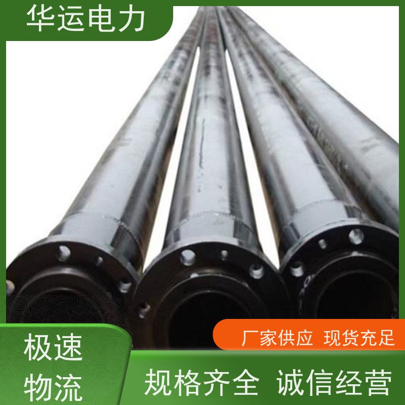 炉膛吹灰器 外管 IK-525 清除锅炉受热面积灰 华运电力
