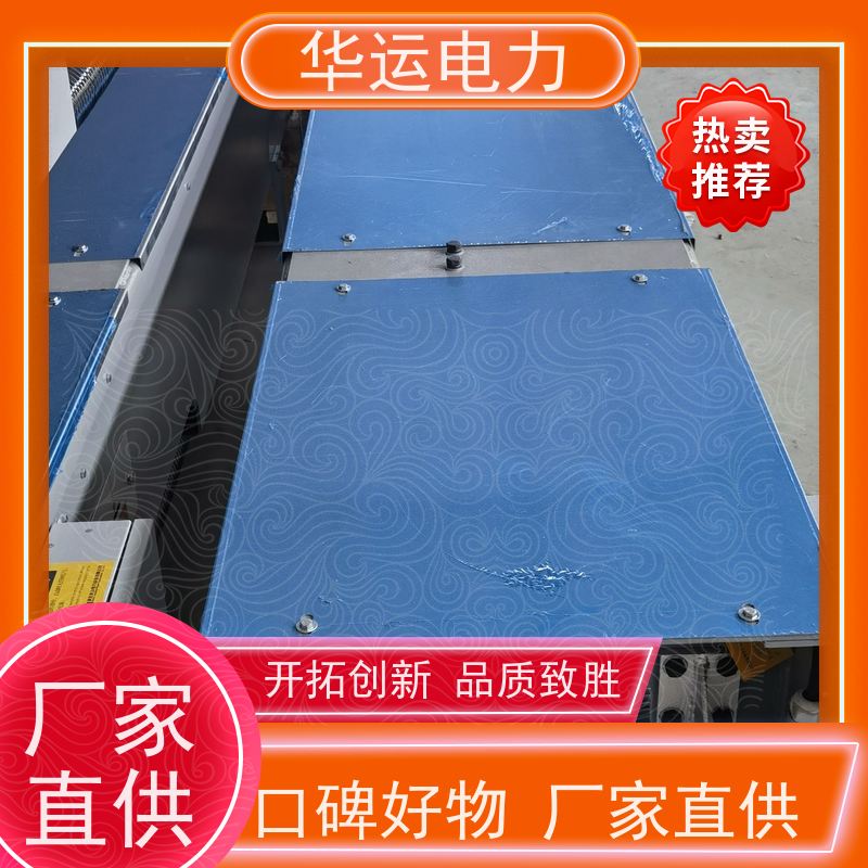 吹灰器 跑车350206-0043 减速机 原厂同款 华运电力