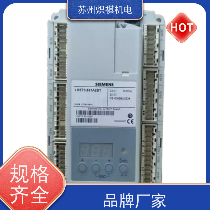 德国西门子SIEMENS 燃烧机点火器 AGK30 品质保证