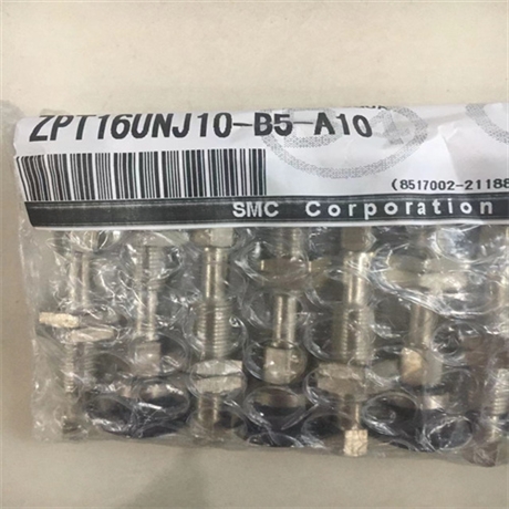 SMC真空吸盘ZP04UU构造说明
