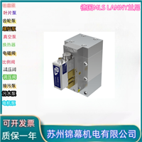 减压阀 兰妮比例减压阀德国LANNY兰尼EHP1B400BLZ V3