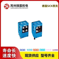 编码器 西克旋转编码器德国SICK西克DFS60B-BJCK02500 