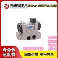 换向阀 韩国ARK电液换向阀 KBS-15XC-5-V-S-DK-AC220 