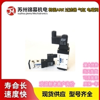 机械阀 韩国ARK手动阀 电磁阀 气动阀KLV660-D