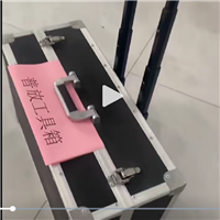 订制普放工具箱