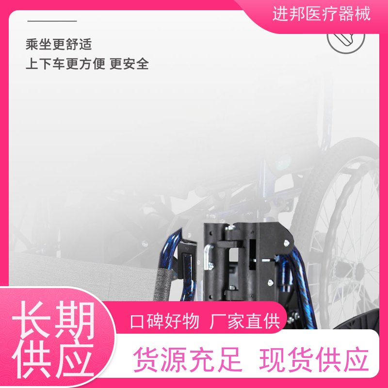 澳门 电动轮椅护理床代步车维修租赁销售 工厂