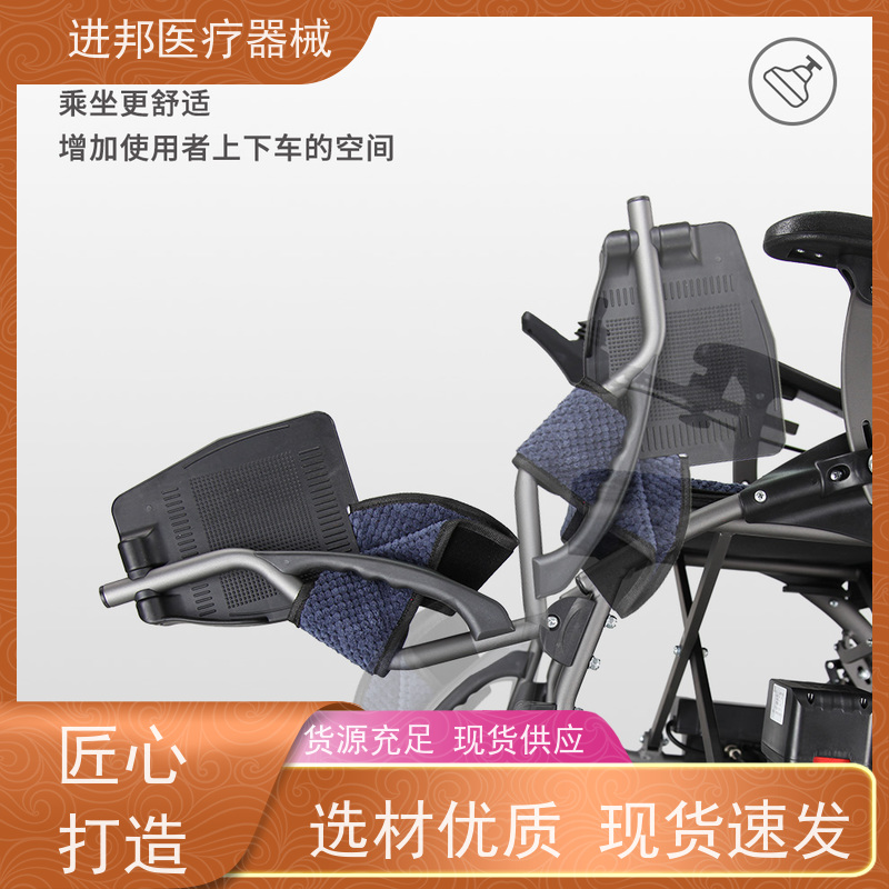 重庆  电动滑板车上门换电池
