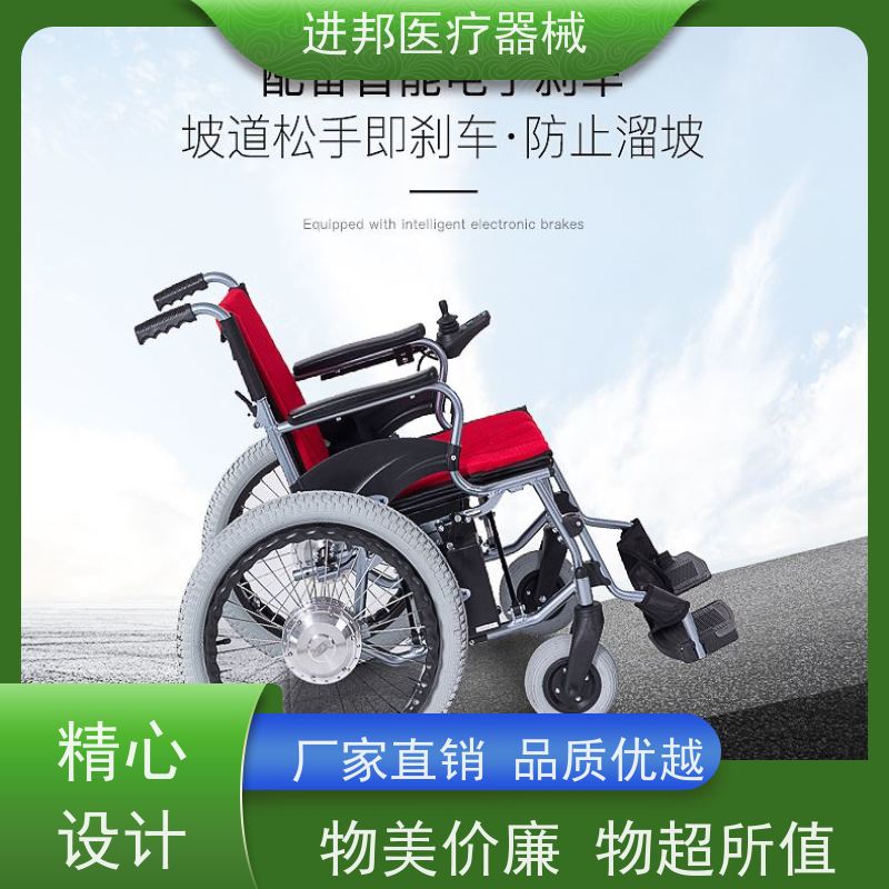 江西 电动轮椅护理床滑板车代步车维修租赁销售 厂家联系方式