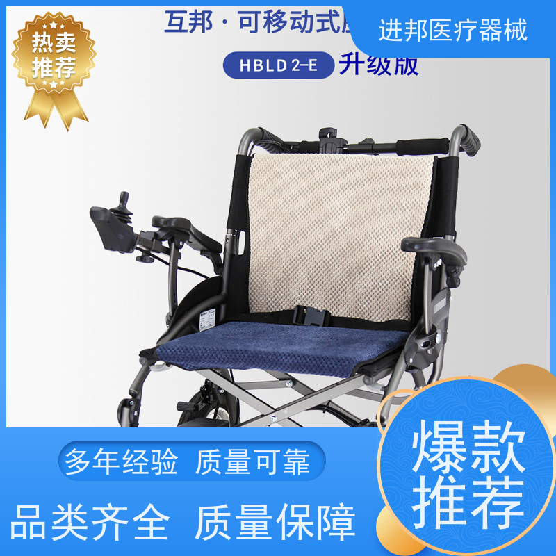 北京 电动轮椅换锂电池 供货厂家