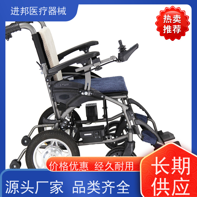澳门 电动轮椅滑板车 怎么选择