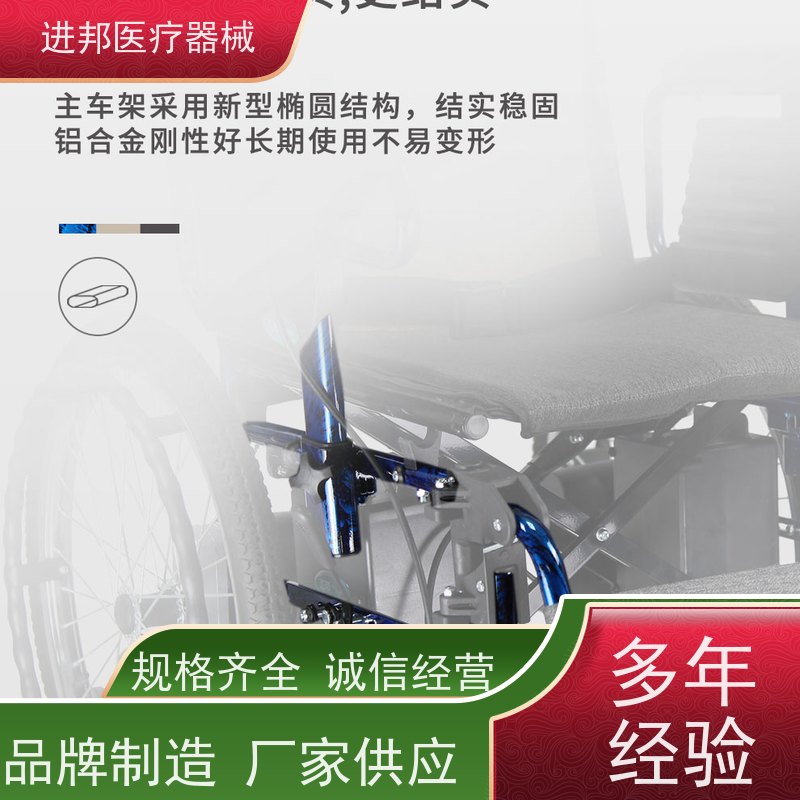 江门 电动轮椅护理床代步车维修租赁销售 排行