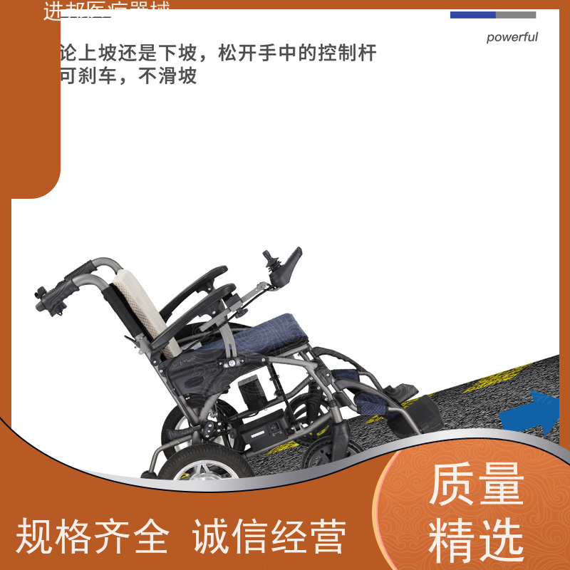 湖北 电动轮椅换锂电池 哪里有卖