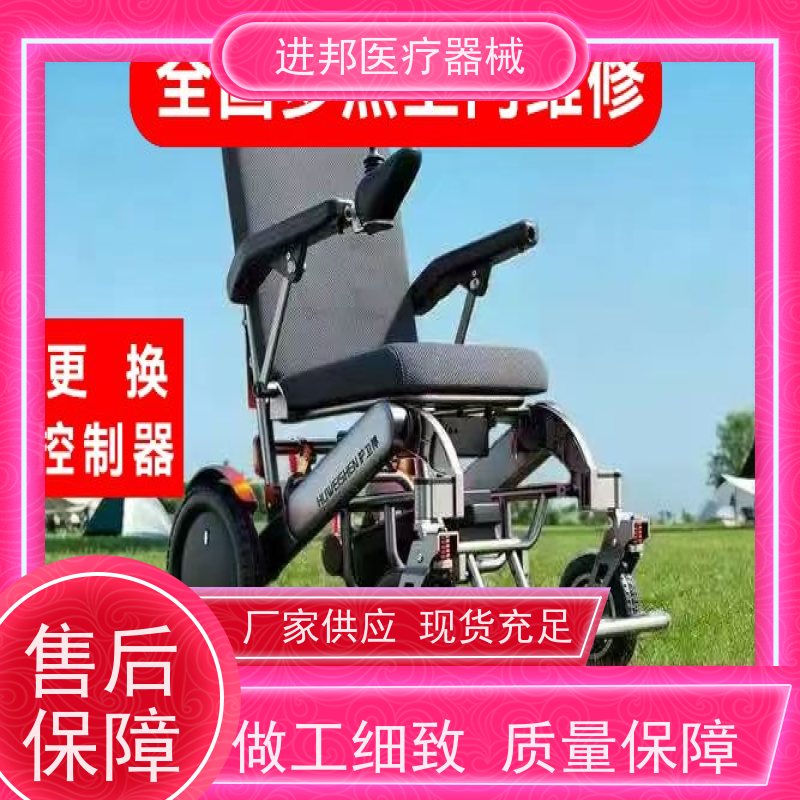 江西 电动轮椅换锂电池 企业