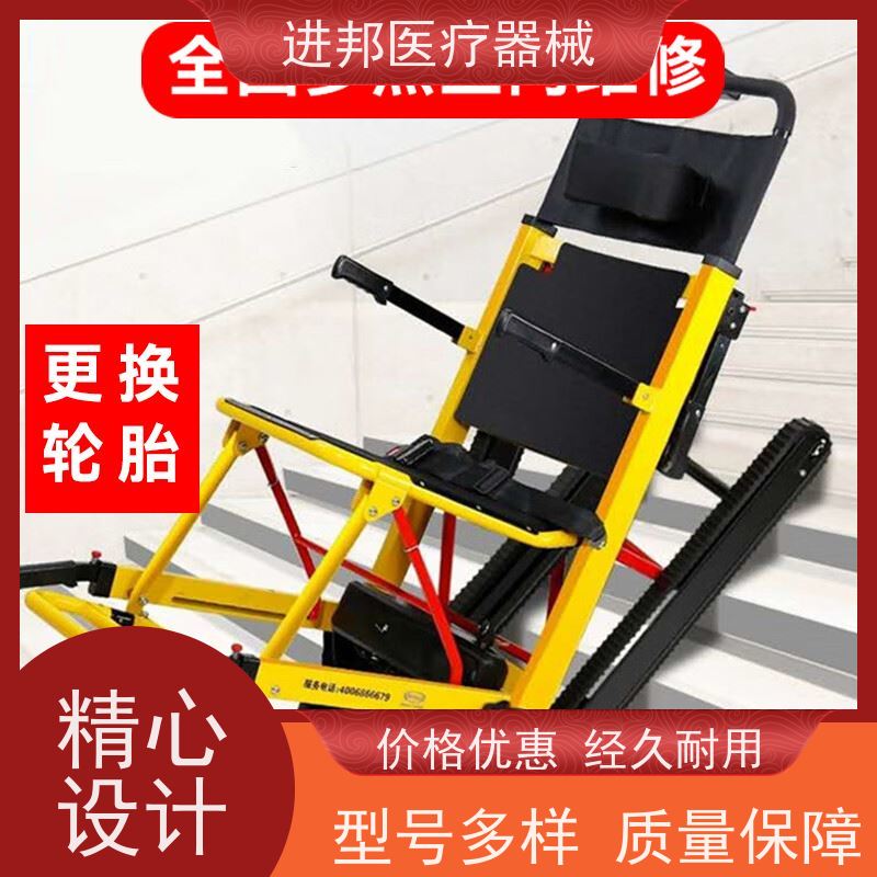 澳门 电动轮椅出租 推荐排行