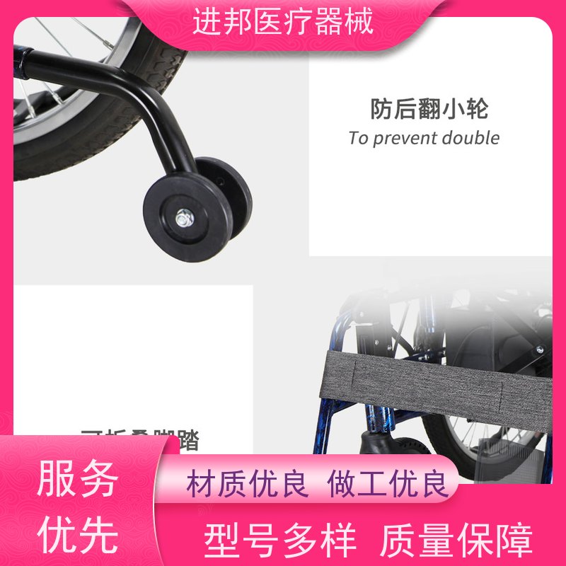 湖北 电动轮椅滑板车维修更换锂电池 推荐榜