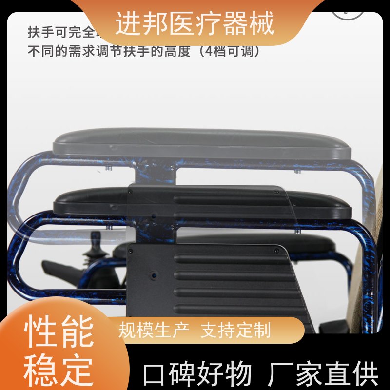 天津 轮椅租赁 源头厂家