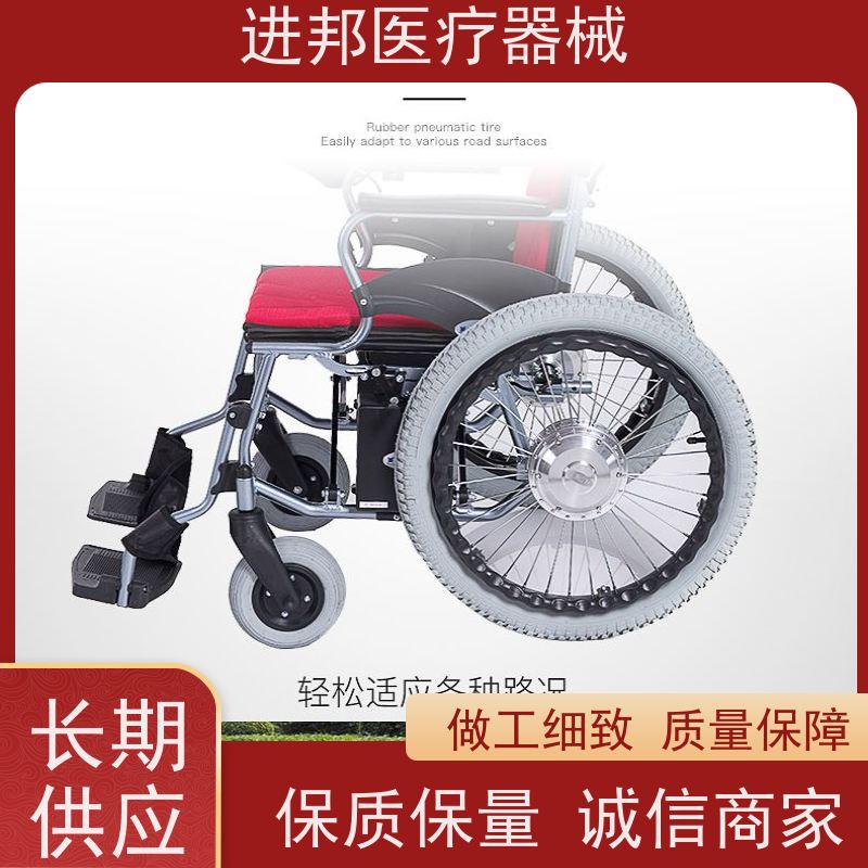 上海 电动轮椅换锂电池 电话