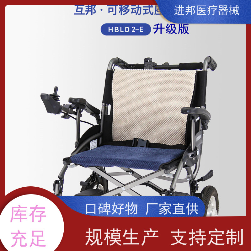 湖北 电动轮椅滑板车代步车维修更换锂电池 排行
