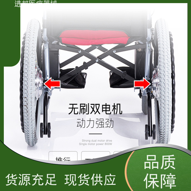 湖北 电动轮椅维修 制造厂家