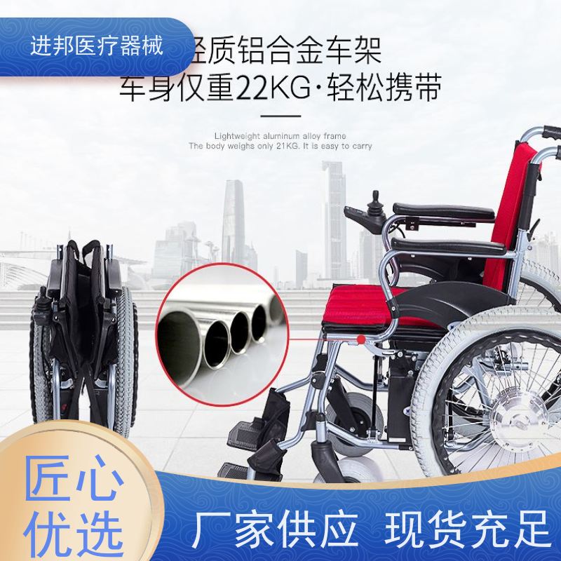 天津 电动轮椅租赁 口碑推荐榜