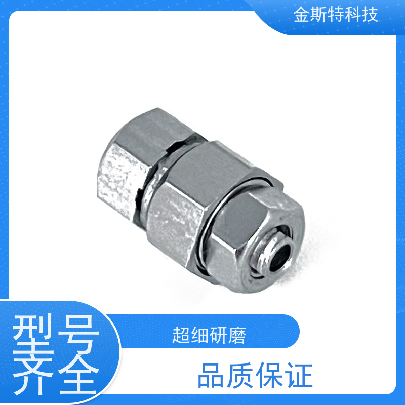 山西 三合一无线充 五金阻尼器