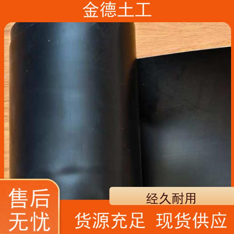 江西 抗氧化性能好 建标光面土工膜1.2mm厚 冶金行业防渗