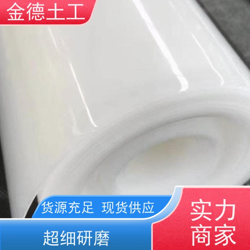 广东 防水性能优异 60丝厚新料土工膜 冶金行业防渗