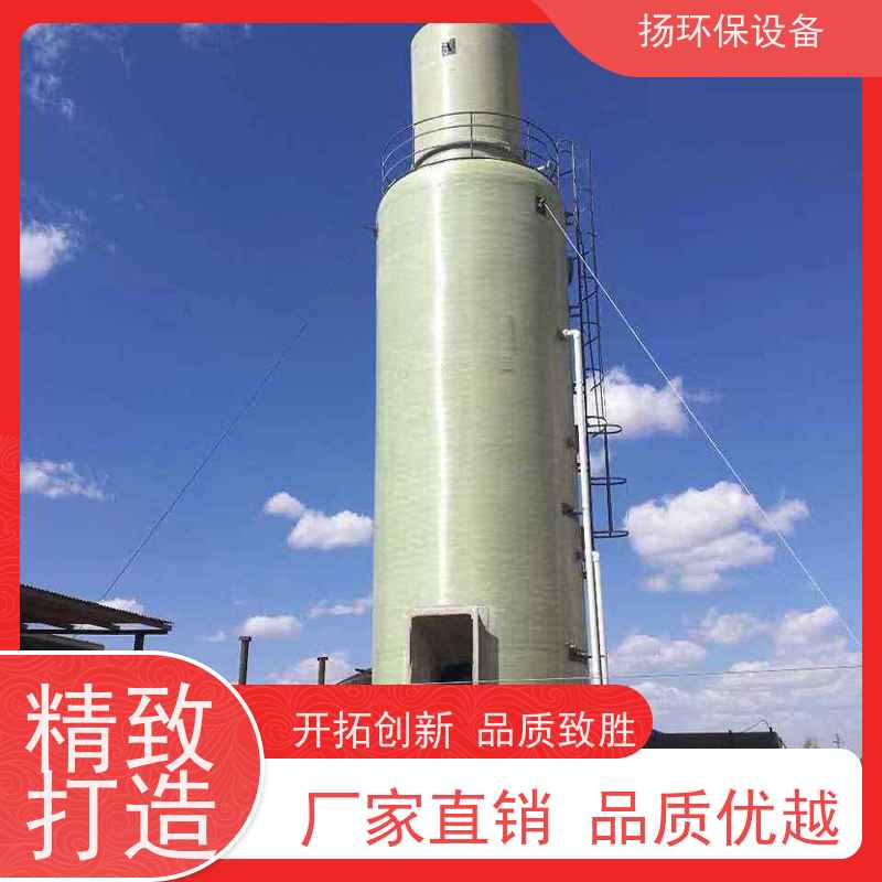  好用的 喷淋脱硫塔 供货商 怎么选购