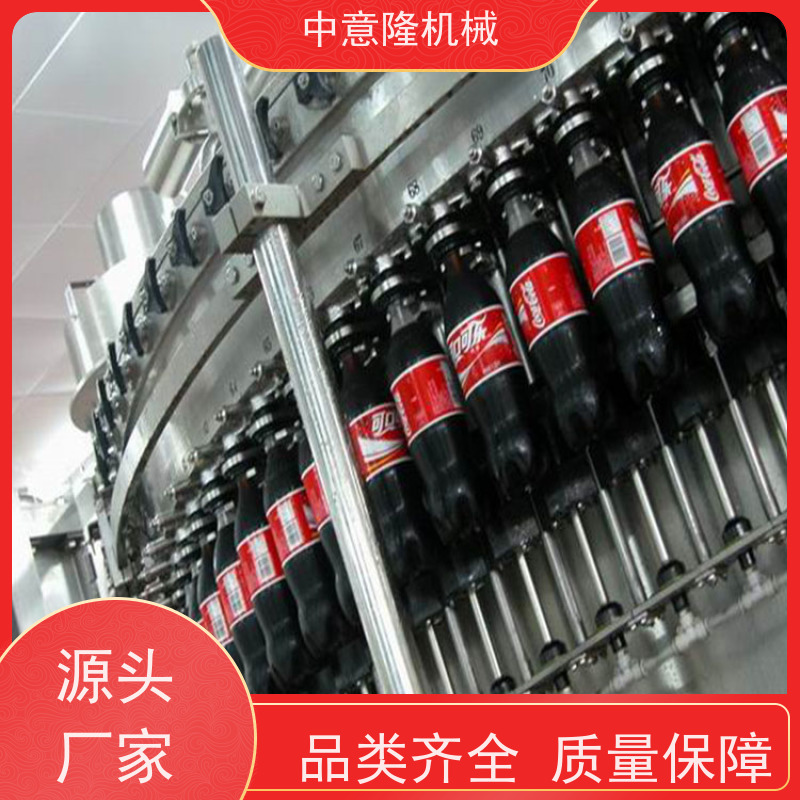 中意隆 柠檬水灌装生产线 NFC果汁调配系统 果汁饮料前处理设备