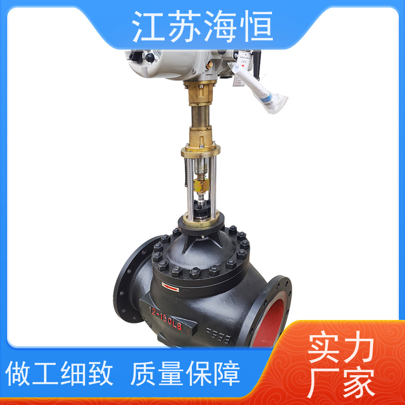 连云港电动碳钢闸阀工作原理