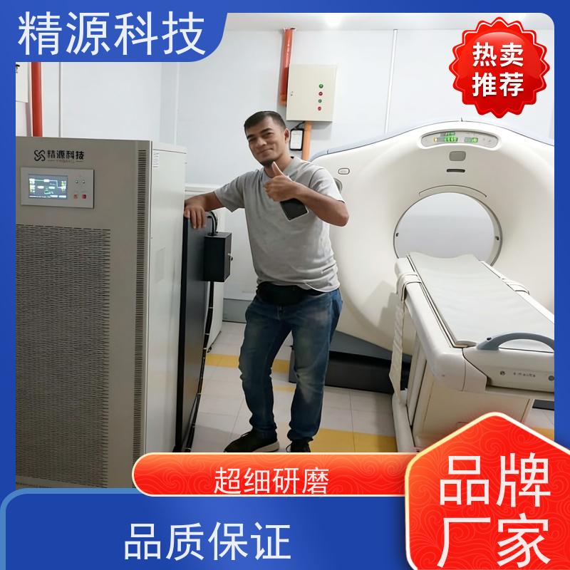 UPS电源 哪家权威