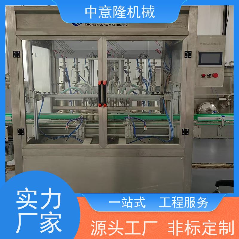 全自动UHT饮料杀菌机 果蔬加工水处理系统 青梅酒生产线设备厂家