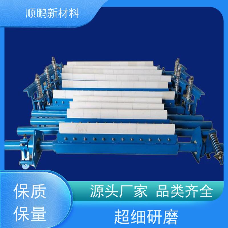  水泥厂陶瓷清扫器 烤漆碳钢支架 防锈抗腐蚀 清料干净 降低设备损耗
