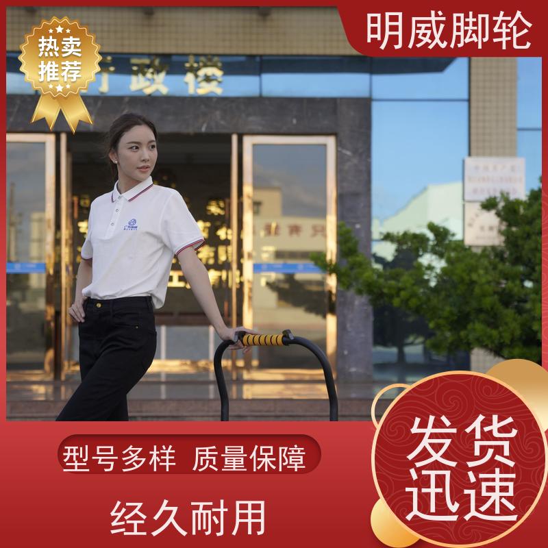 明威mw 105X65CM 手推电动小平板车 轻便便携 定制