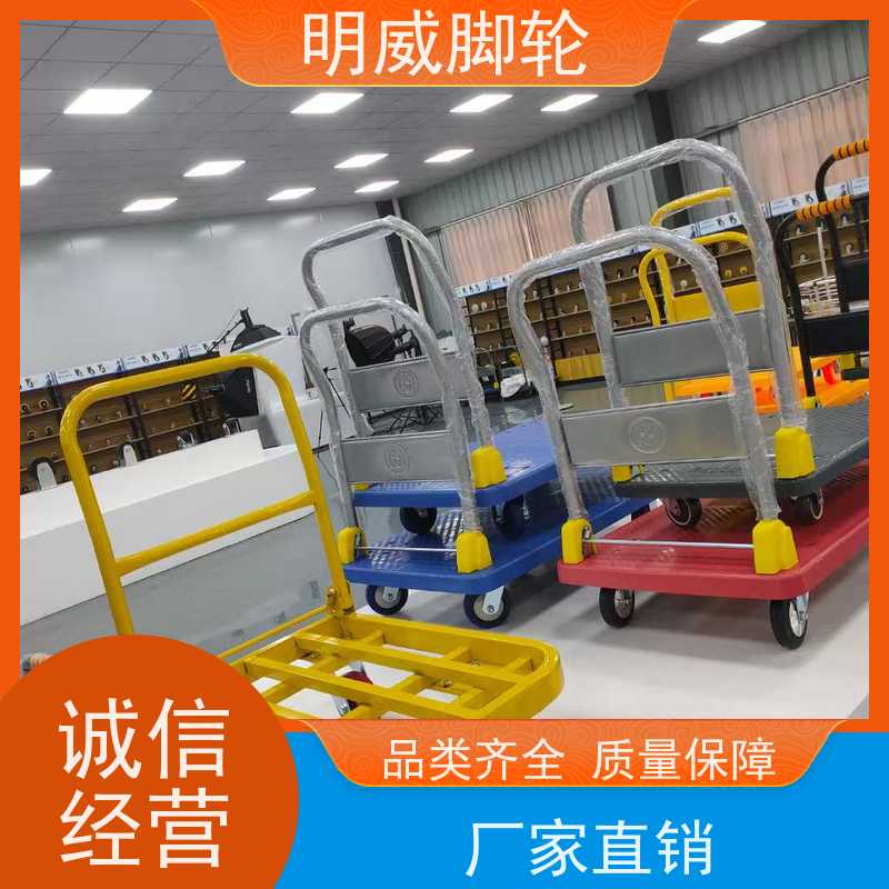 明尚 工厂车间 可折叠旅行车 多功能使用 源头厂家
