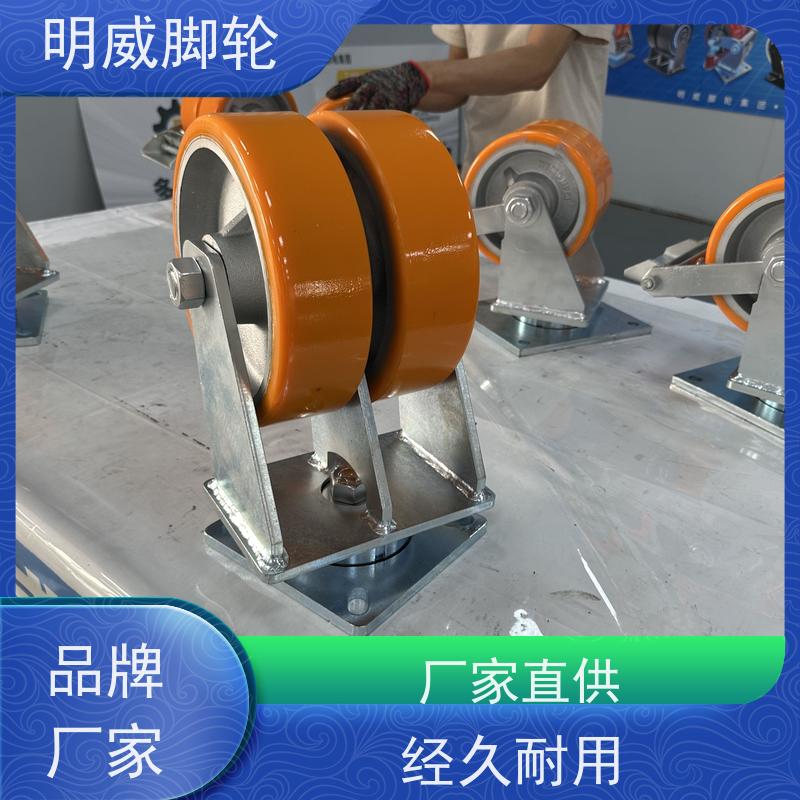 明威 工业设备 性能稳定 运转平稳噪音低 不锈钢轮