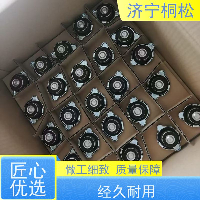 桐松机械   全车主阀接头 油管 尺寸标准 当天发货