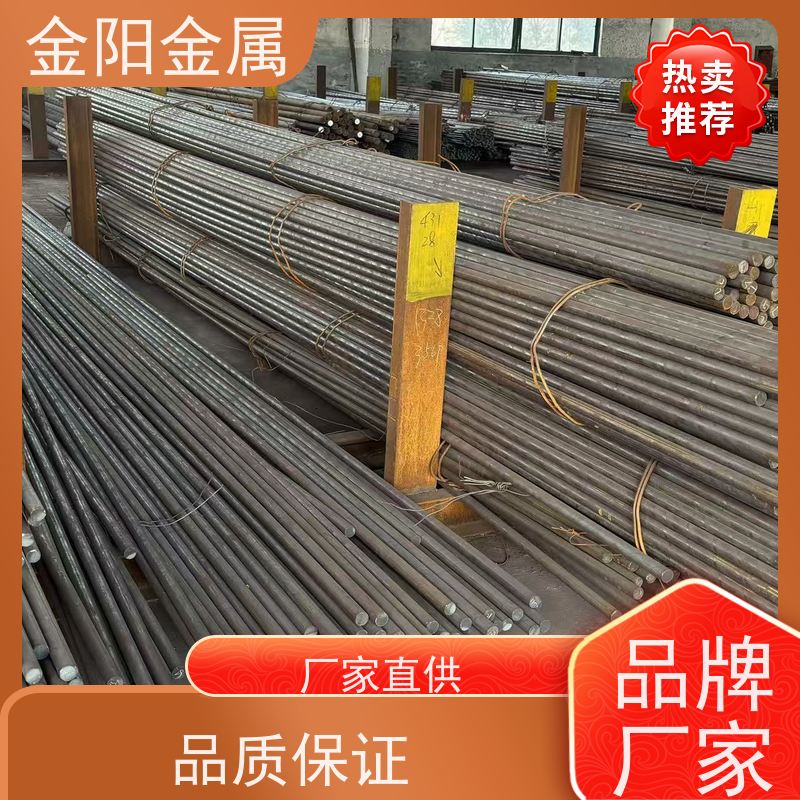 泰州金阳金属 430不锈钢圆棒 耐腐蚀耐磨实心棒 工业精密加工定制