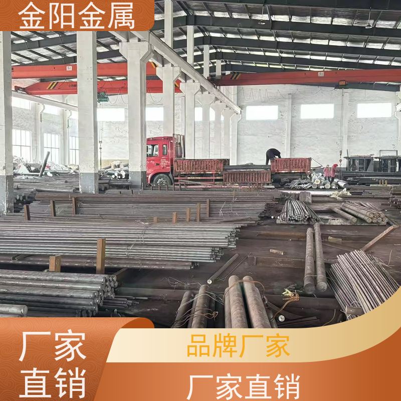 泰州金阳金属 440 剥皮圆棒 实心黑皮棒 可淬火 工业精密加工定制