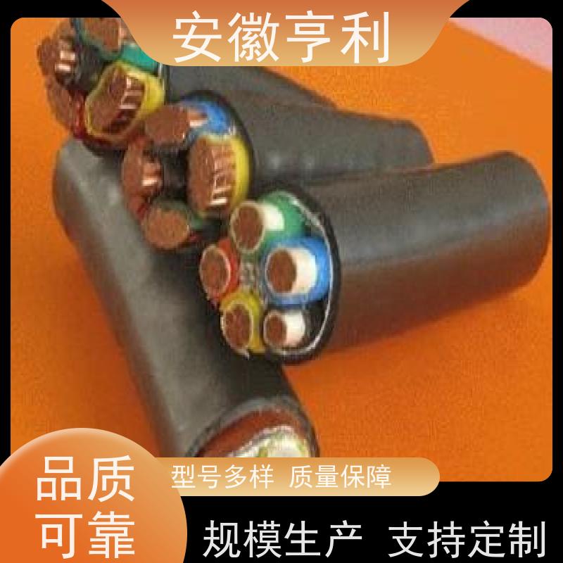 安徽亨利仪表电缆有限公司 6*1.5 无氧铜 仪表控制电缆