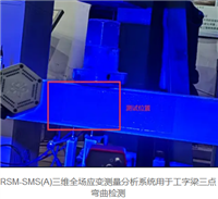 长宁区沉渣厚度检测仪销售