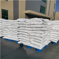 碱式碳酸镍，25KG/袋，CAS：12607-70-4