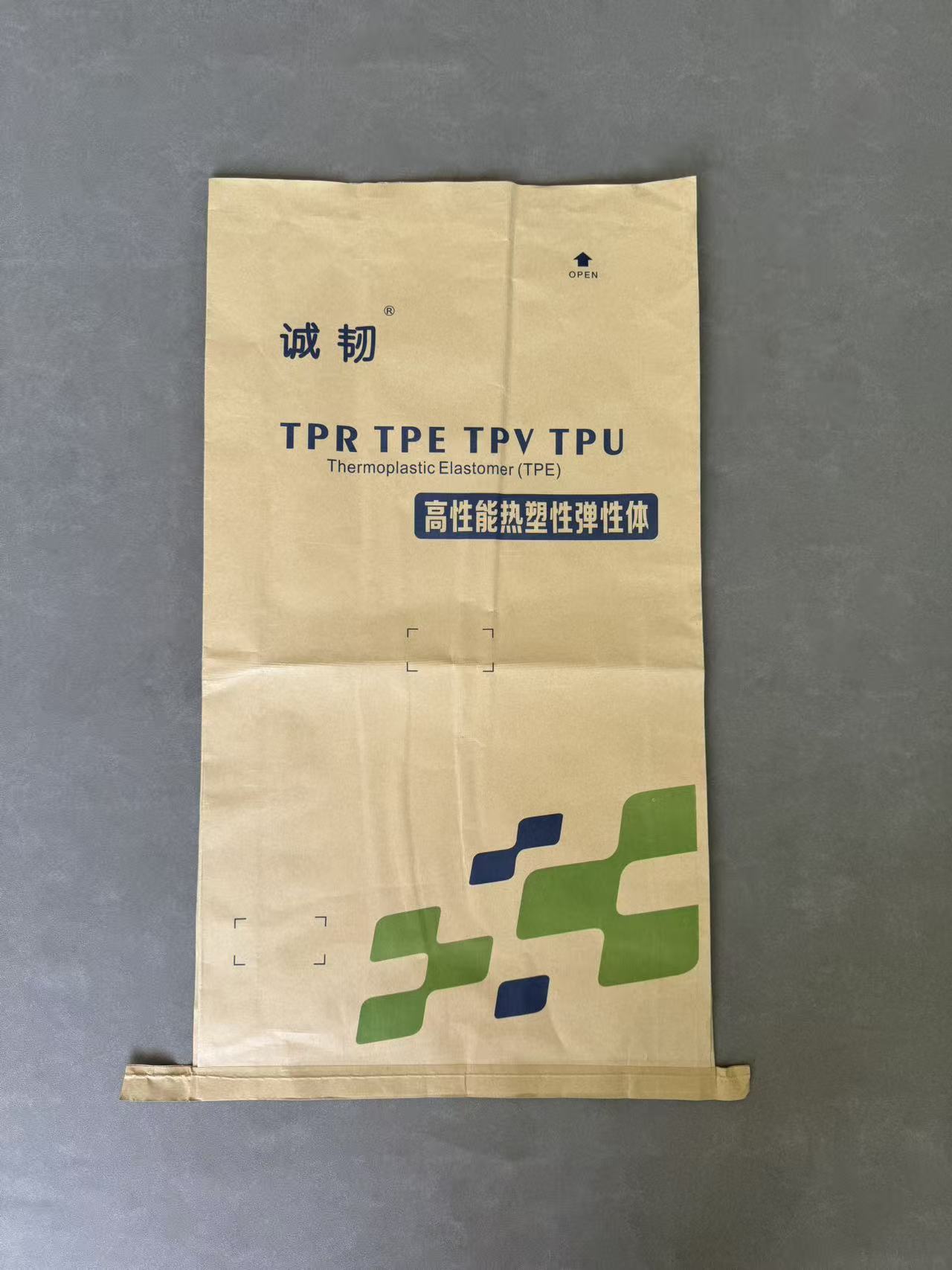 临沂方底阀口袋生产厂家