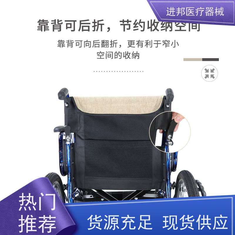天津 轮椅租赁 工厂