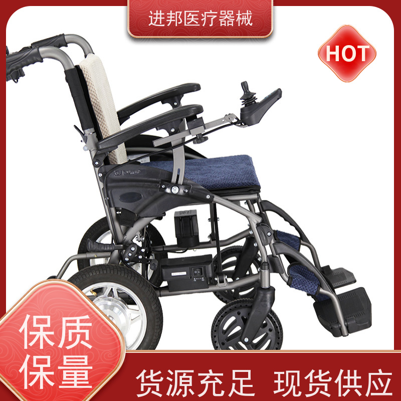 湖南 电动滑板车上门换电池 排行