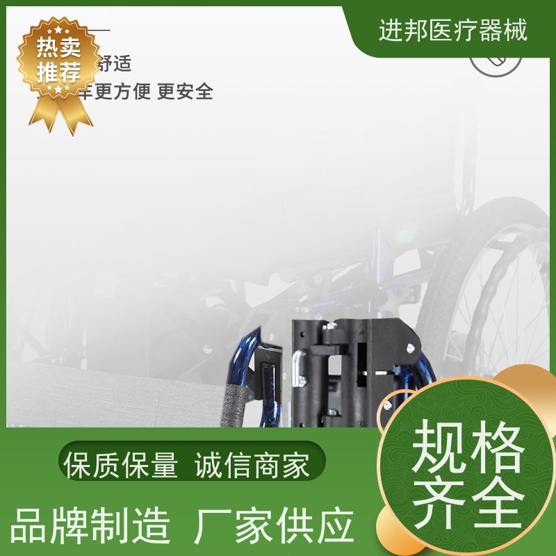 江西 电动轮椅护理床滑板车维修租赁销售 口碑推荐