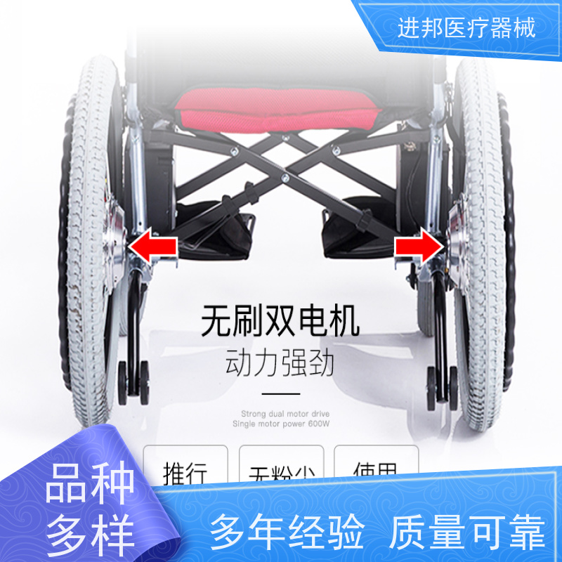 北京 电动轮椅滑板车维修 哪家权威